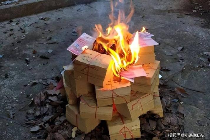 梦见烧纸却忘记拿，这预示着什么？
