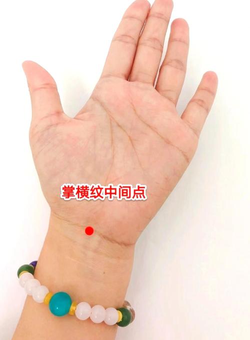 命运线和生命线相连的人运势如何变化？