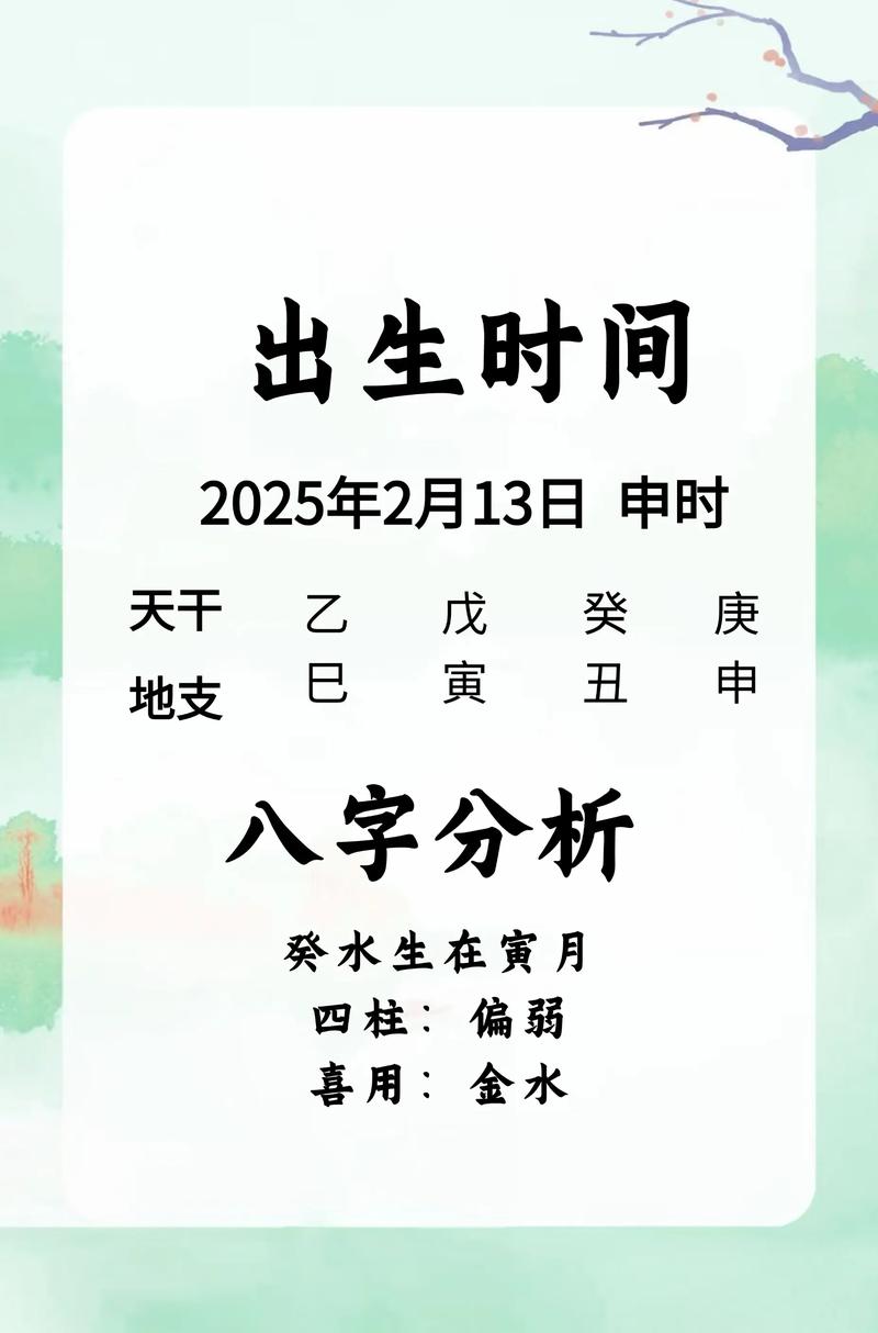 有没有好听的叶姓男孩名字推荐？