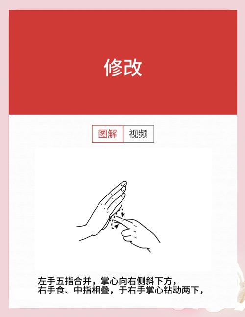 手小女人命运如何，会影响她的生活和工作吗？