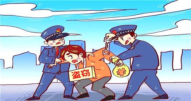 梦见小偷闯入家中行窃被我擒获，这预示着什么征兆？
