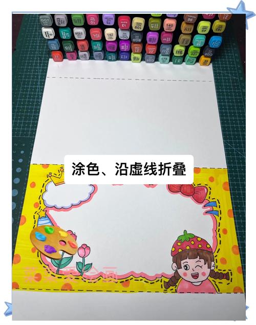如何为宝宝手工DIY项目取一个既有趣又富有创意的名字？