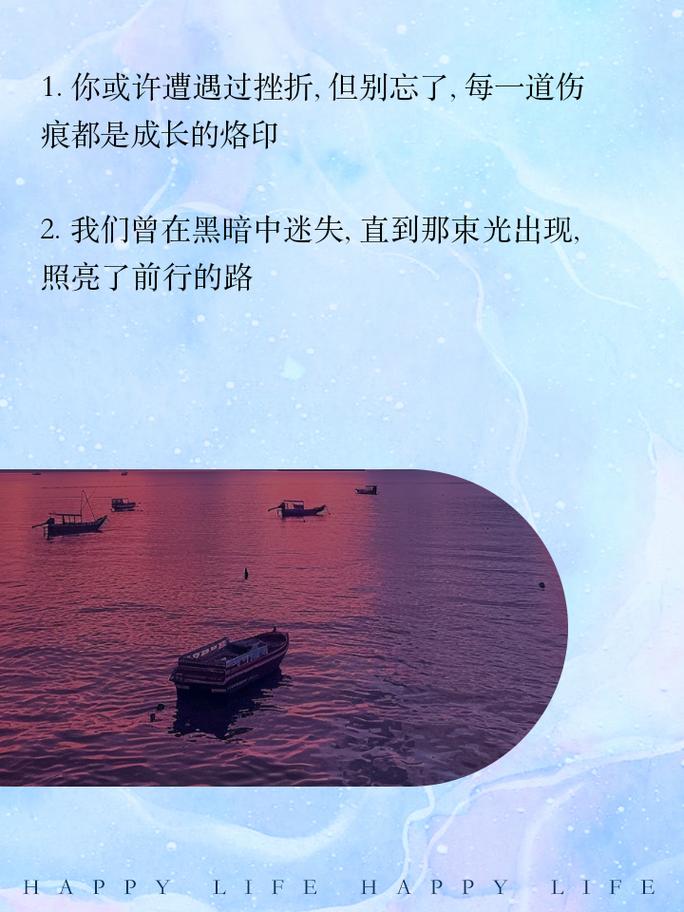 梦见别人都很优秀，这预示着什么好事发生？