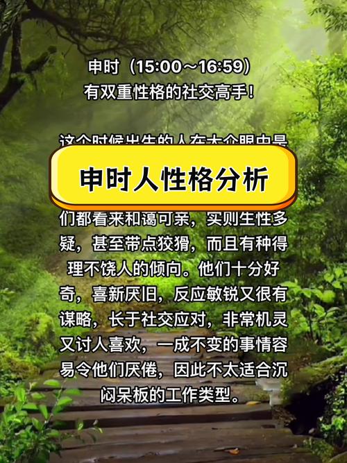 如何？