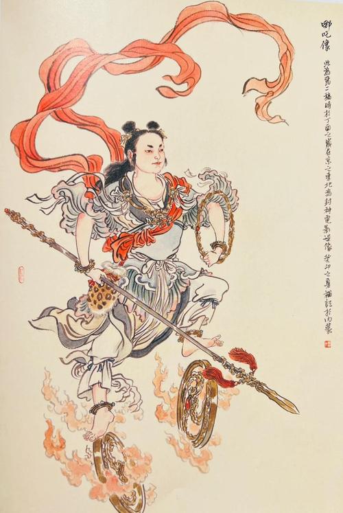 中国古代神话中都有哪些著名的人物？