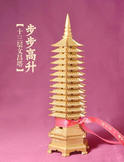 家里风水小摆设都有哪些讲究和摆放方法？