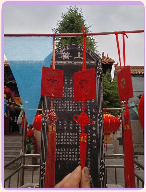 梦见泰山内部出现灵堂预示着什么征兆？