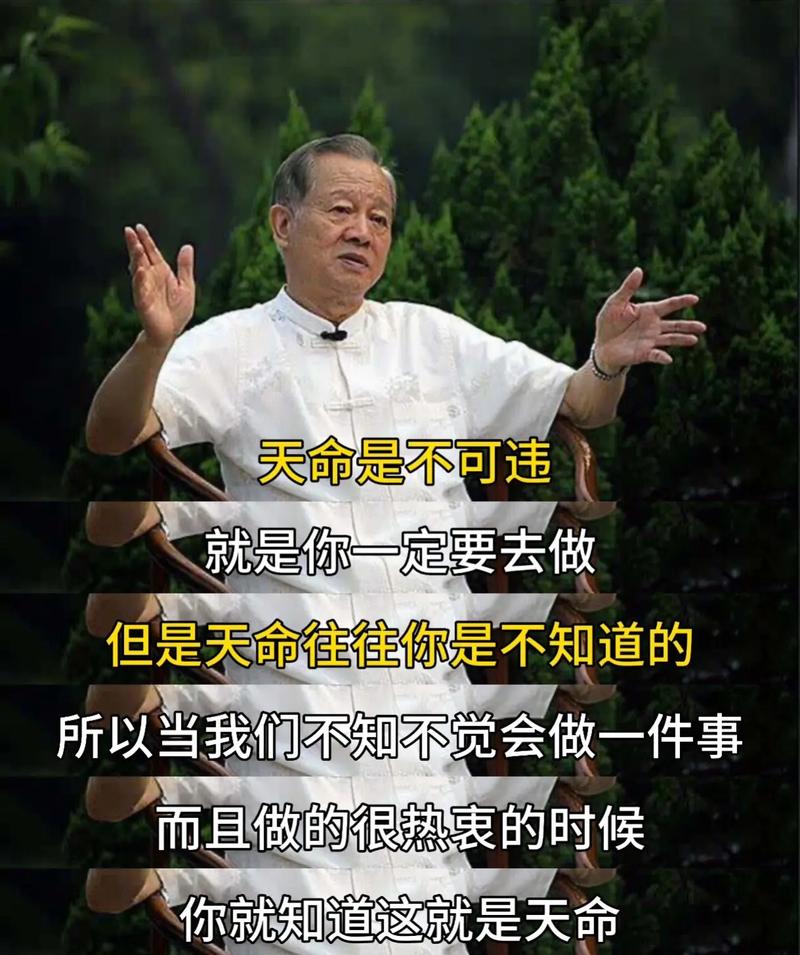 算命说我没有官命，是不是意味着我这一生都无法步入仕途？