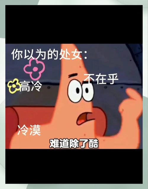 哪个星座的女生最重情义？这五个星座的女生中，谁的情感最为深沉？