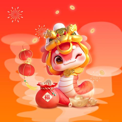 属蛇人佩戴什么吉祥物可以转运，有没有什么特别推荐的？