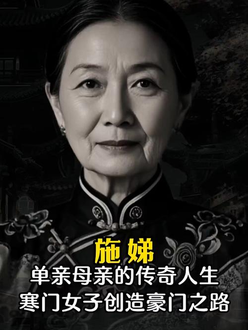 单亲妈妈有哪些独特的性格特点，她们在家庭中扮演着怎样的角色？
