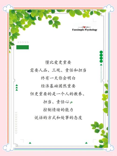 梦见女性朋友结婚或女朋友结婚预示着什么？
