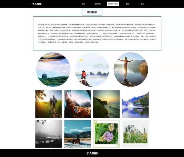 如何根据个人博客主题，巧妙构思一个吸引人的长尾域名名称？