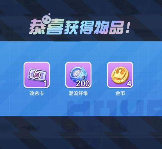 如何为鸡蛋仔品牌起一个既好听又富有创意的名字？