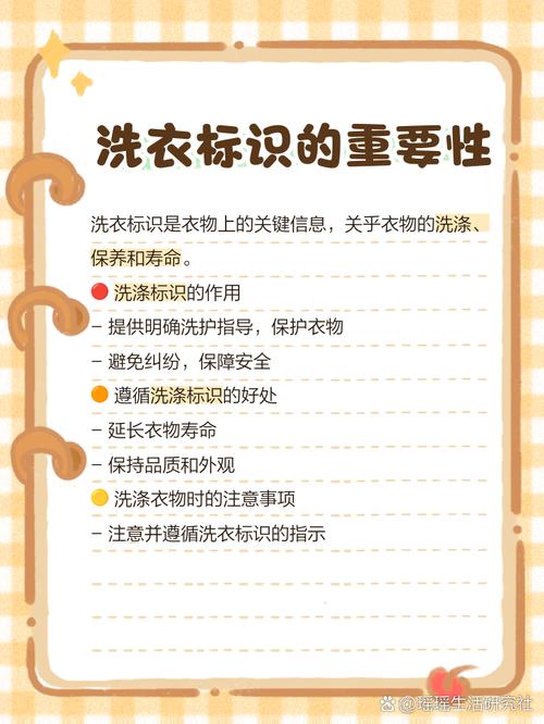 梦见新旧两台洗衣机同时洗衣服预示着什么吉凶？