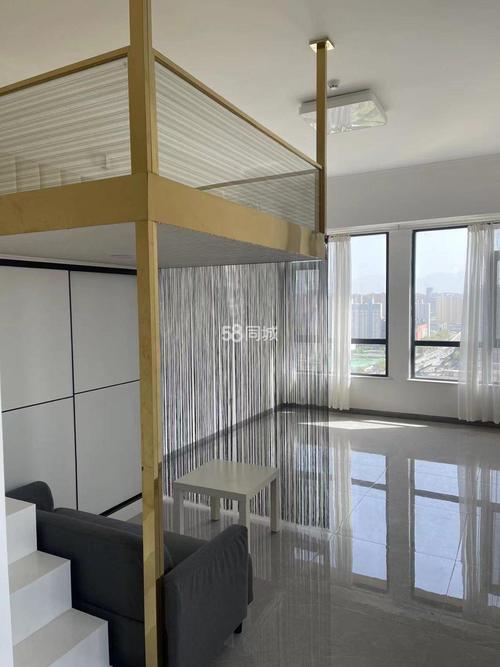 高山流水星座是公寓还是住宅，属于商品住宅吗？