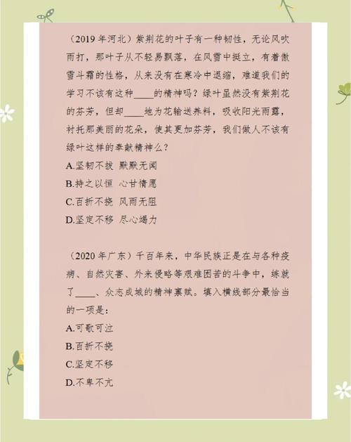 为什么每个人的命都像被硬骨头铠甲保护着，如此坚韧不拔？