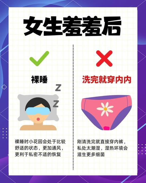 单身女生梦到别人做羞羞的事，预示着什么含义？