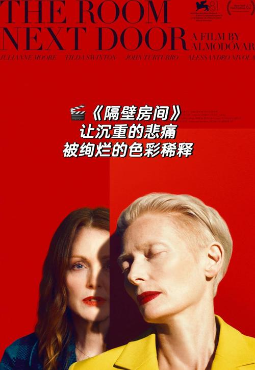 为什么有些人总是无法抗拒宅在家里的诱惑，就像房子对他们有特殊的吸引力？