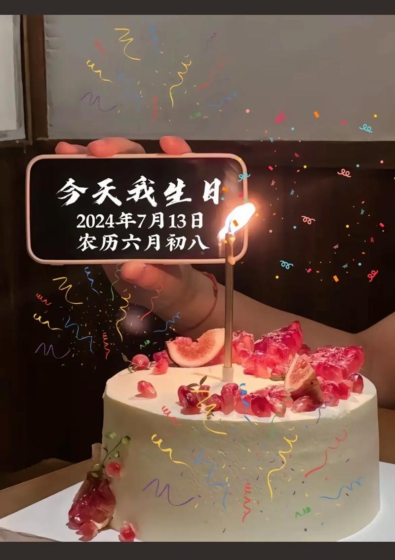 6月7日生日的人，你们有什么娱乐方式嫩让大家开心不以吗？