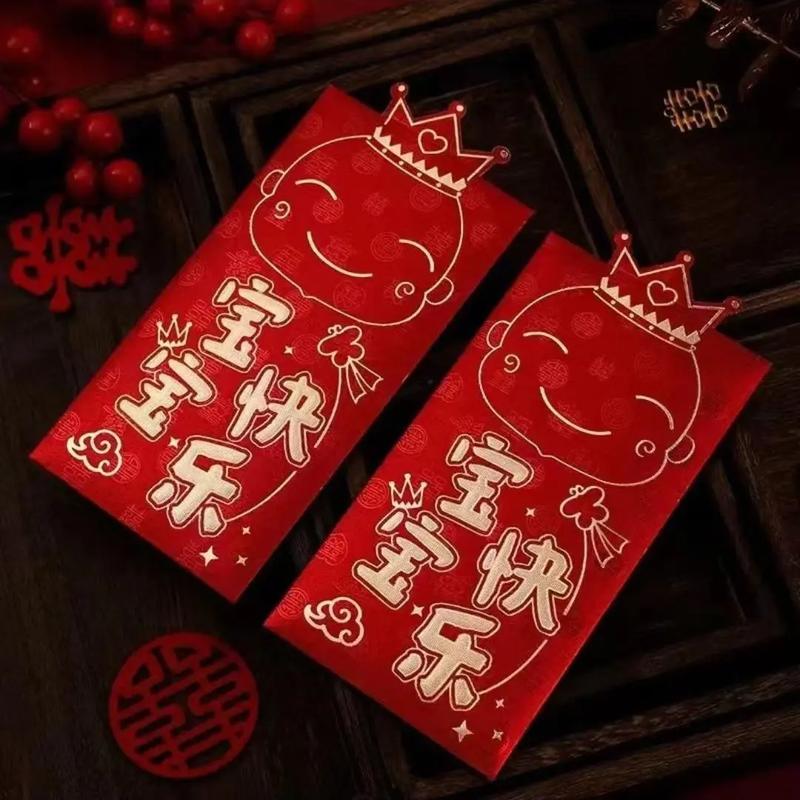 生小孩送500元红包合适吗？份子钱忌讳500元吗？