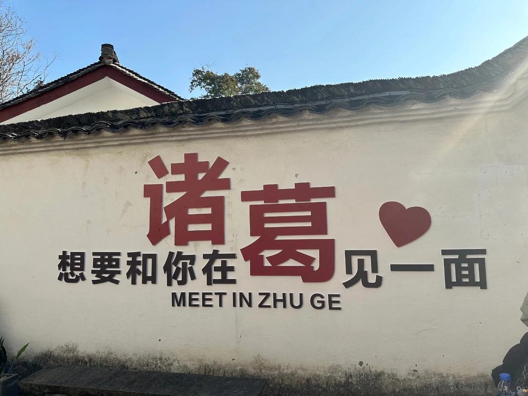 兰溪市哪个地方算命最准确，有没有推荐的算命大师？