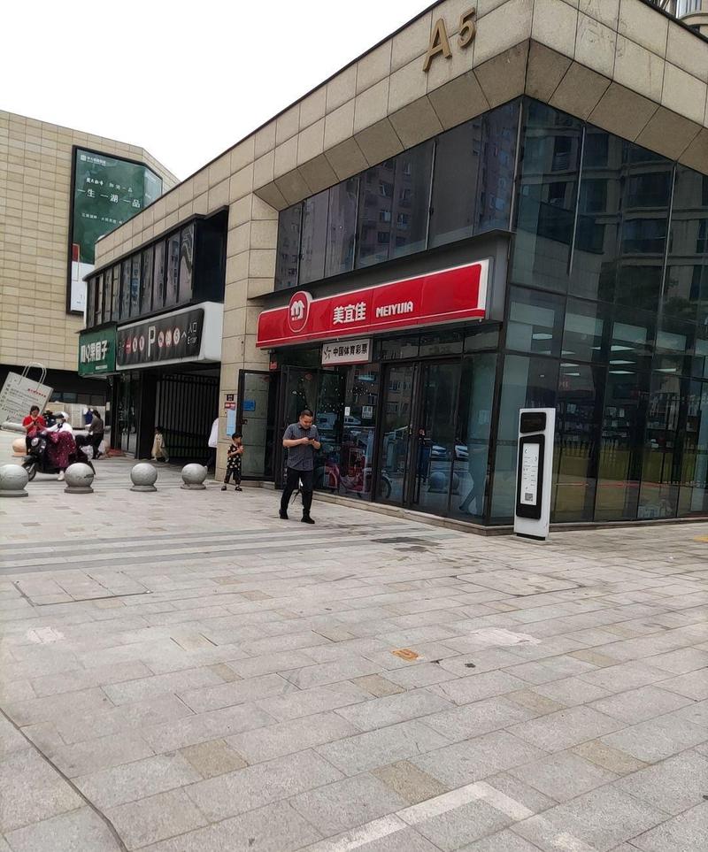 有没有什么寓意美好的龙虾店名字推荐，让人一听到就食欲大增？