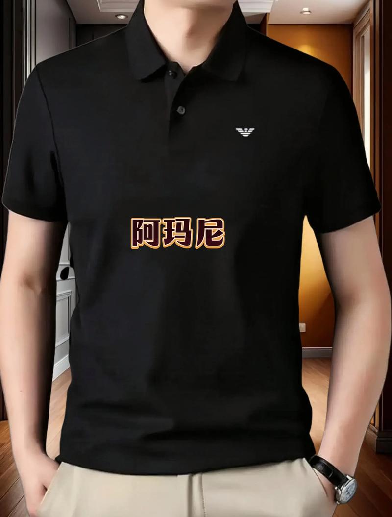 穿普拉达还是阿玛尼？揭秘奢侈品男装背后的性格之谜？