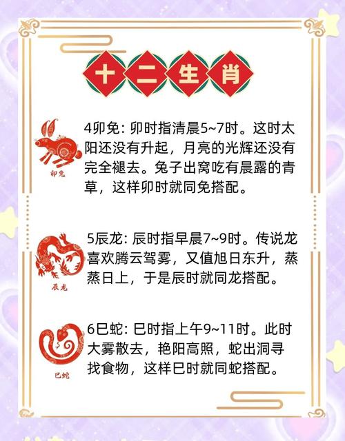哪个生肖代表任人打骂和任人欺，为何如此受尽委屈？