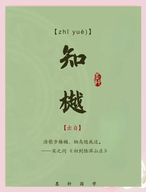 带煜字的洋气男孩名字三个字，煜字搭配什么字最符合男孩气质？