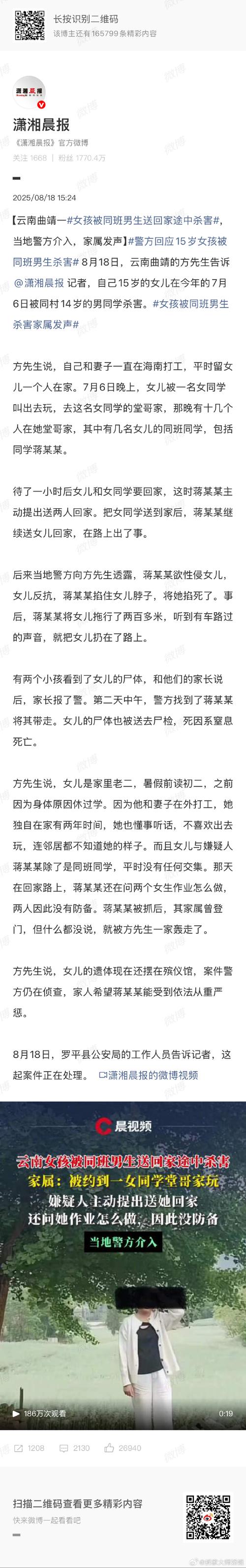 梦见去学校找儿子却找不到人是什么预兆？