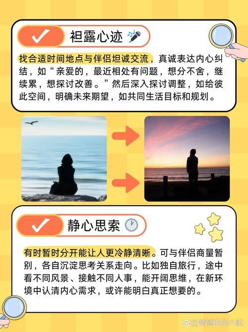 梦见自己辞职了却舍不得，这是不是预示着内心矛盾和纠结？