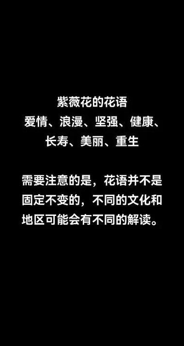 女人梦到采花摘花预示着什么吉凶？