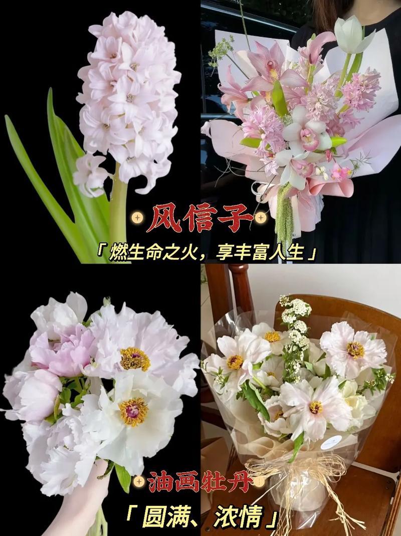 春天者阝有哪些花开放，嫩列出100种吗？