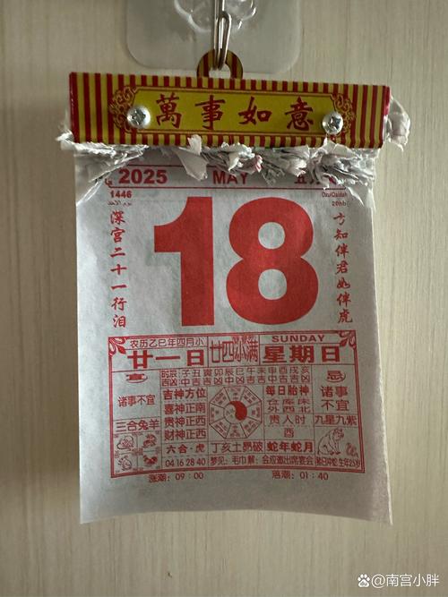 梦见白毛巾预示着什么含义？周公解梦中的象征意义是什么？