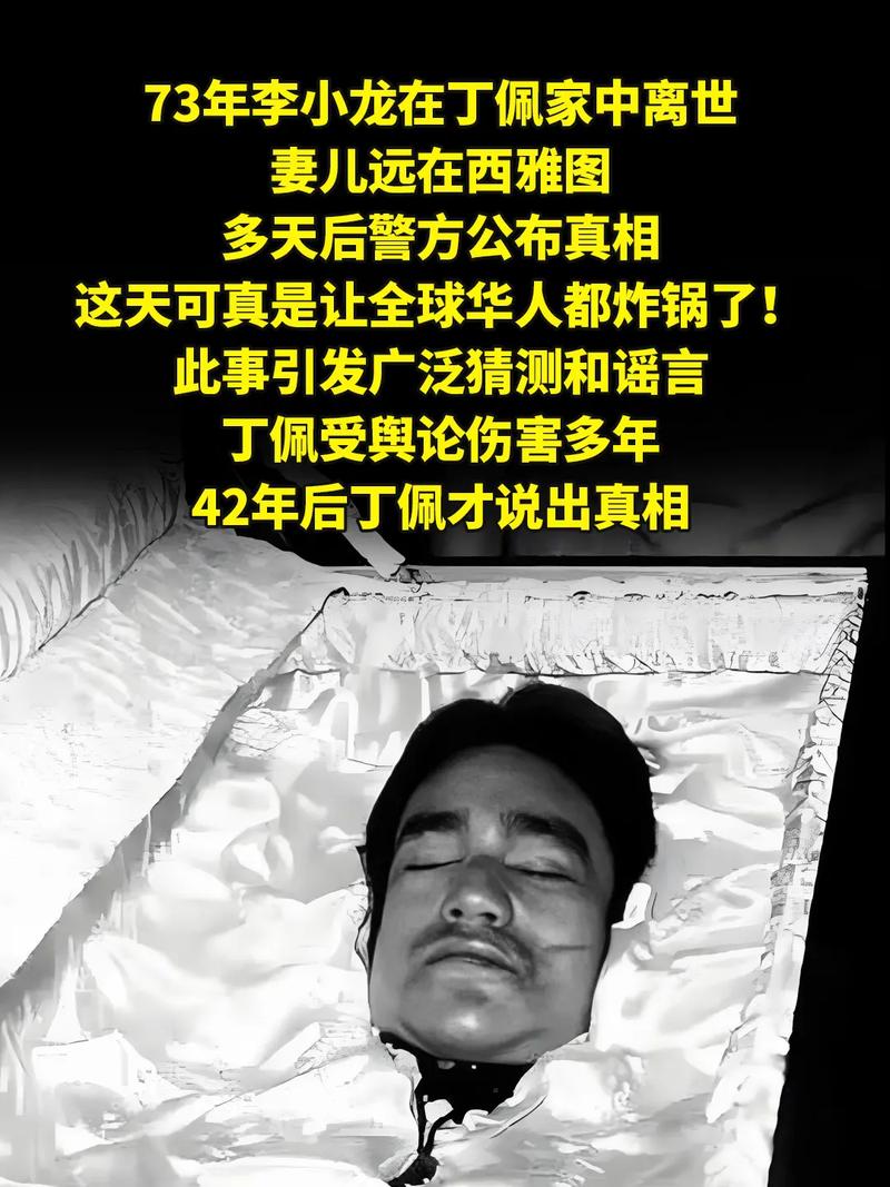 他为何遭遇儿死妻残的悲惨命运？