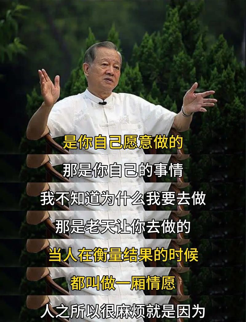 算命说我没有官命，是不是意味着我这一生都无法步入仕途？