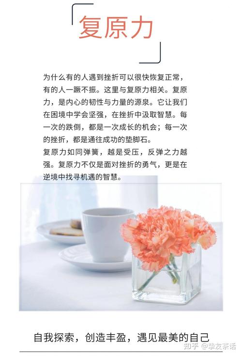 梦见困难预示着什么这代表着我现实生活中会遇到挑战吗？