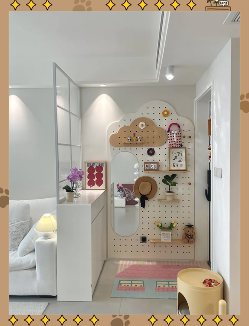 没有玄关的房屋风水如何化解？