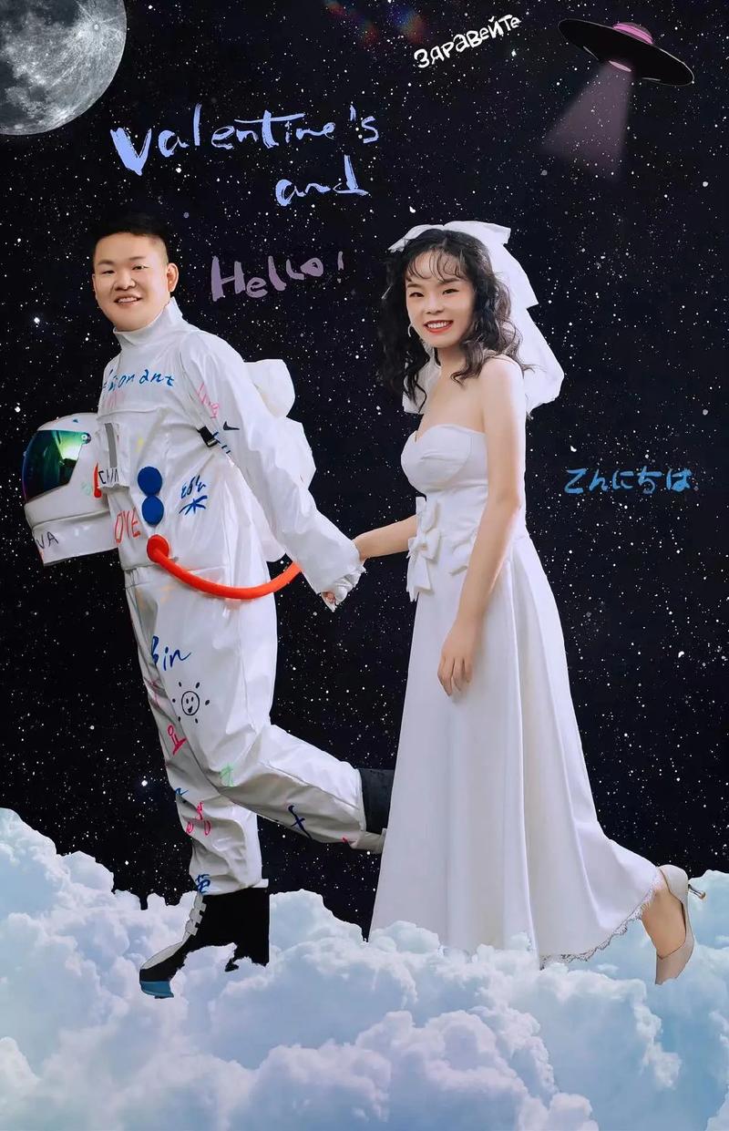良辰以定吉日待访，具体是哪天呢？
