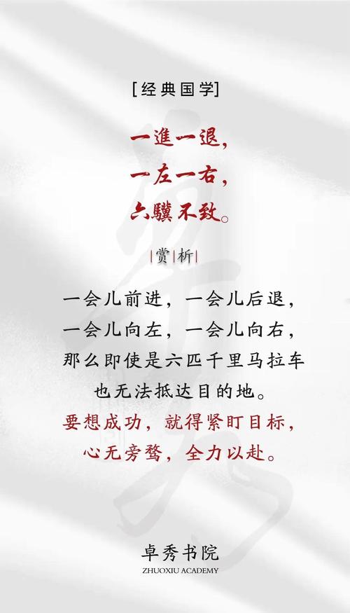 阳煦山立之男宝宝，是否以睿哲为名，寓意智慧与光明？