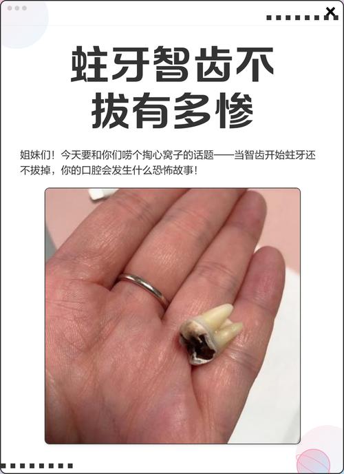 磨牙的女人命运如何，为何传说中如此可怕？
