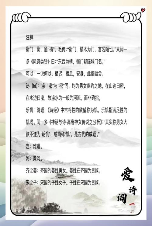 59这个数字，与‘寒蝉悲风，须防外患的时运不济’有何关联，为何会带来凶兆？