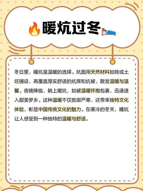 梦见去世的亲人躺在土炕上睡觉，这是不是有什么不祥的预兆？