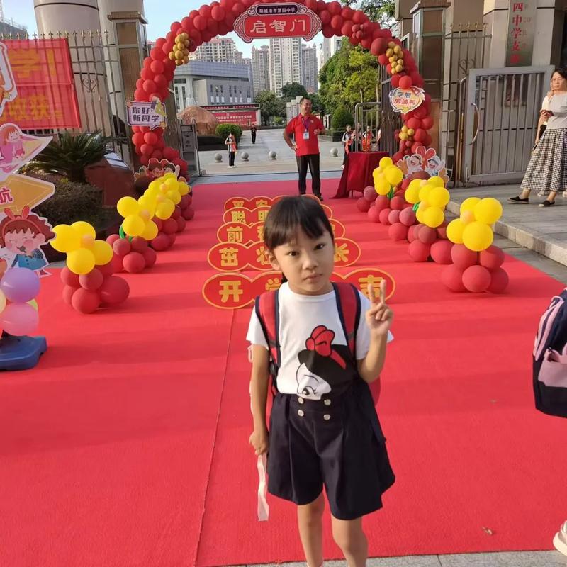 寓意美好的班级树名叫什么？