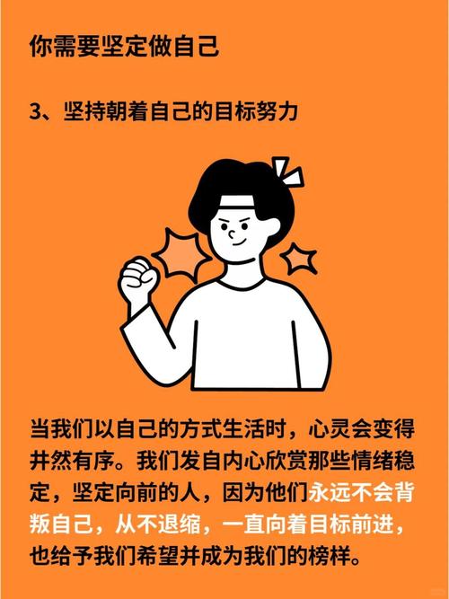 为什么有些人总是没什么朋友呢？