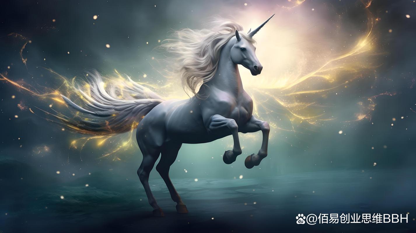 独角兽对孩子有什么特殊寓意和象征意义呢？