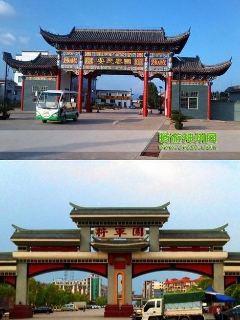 赣州风水之乡赣南四大堪舆祖师之一是谁？