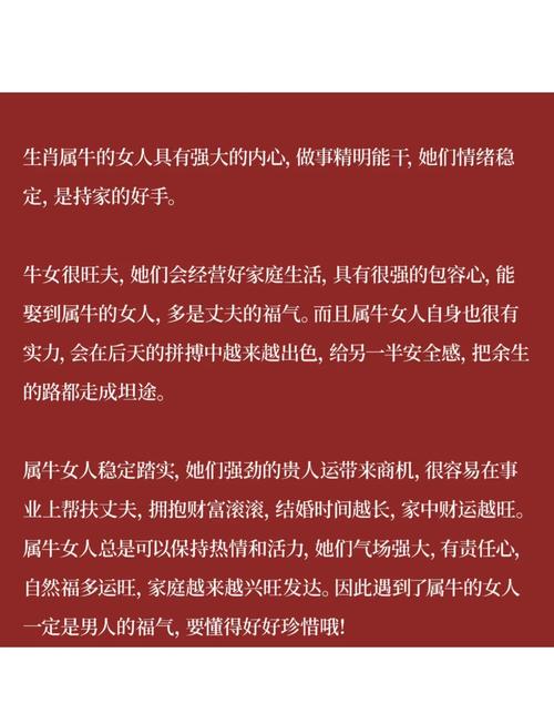 哪些生肖女命运最不好，被称为命不好的三大生肖女？