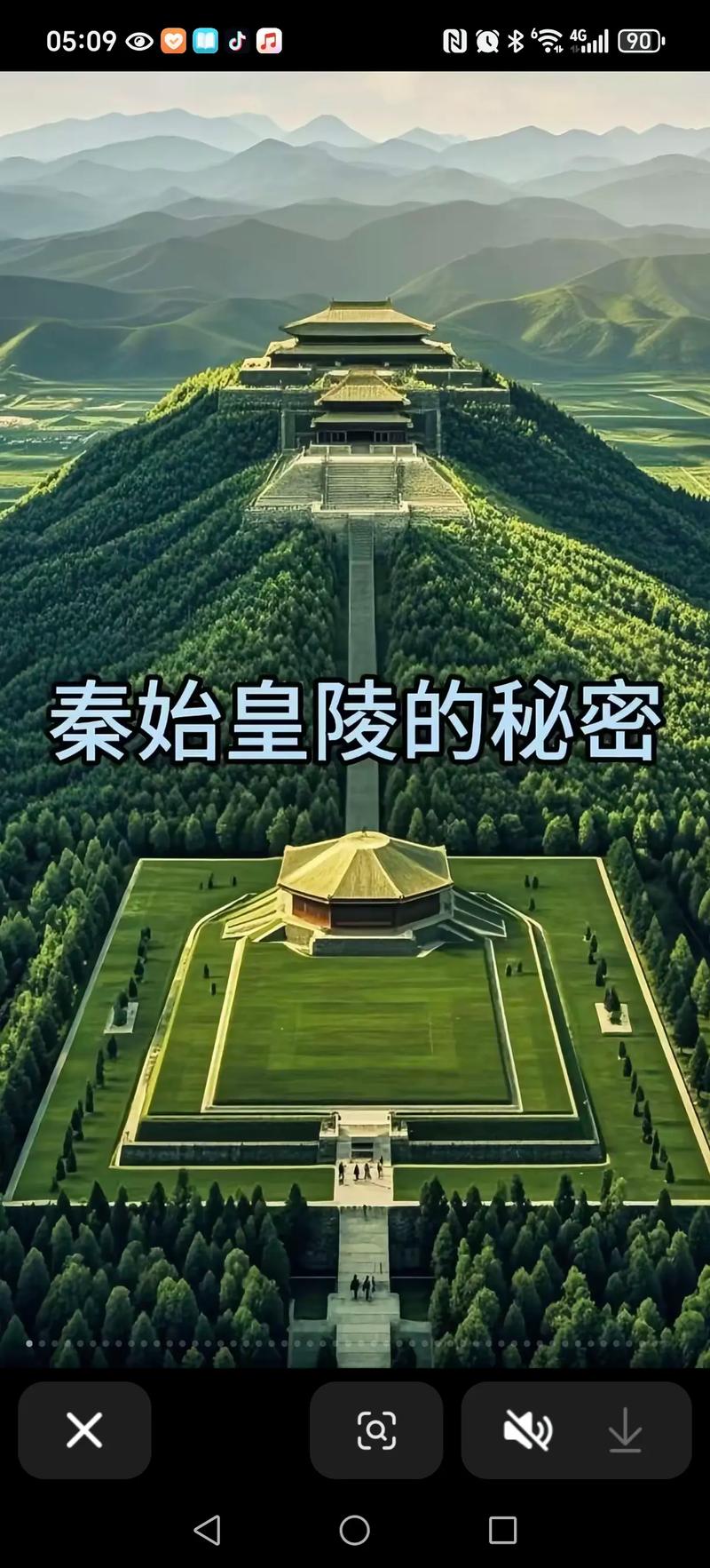 秦始皇为何将陵墓选址于骊山，其风水有何独特之处？